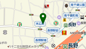 石倉クリニック長野院の地図画像