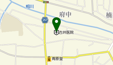 古井医院の地図画像