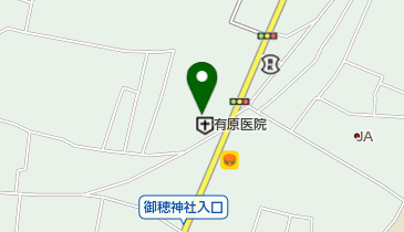 有原医院の地図画像