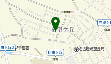 自由ケ丘医院の地図画像