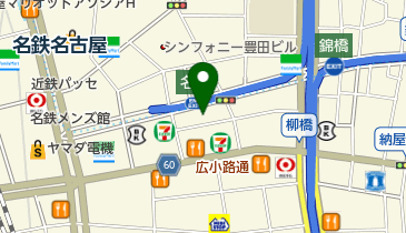 寺本神経内科クリニックの地図画像