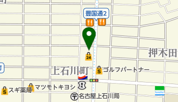 竹田内科胃腸科クリニックの地図画像