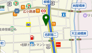 水谷内科小児科の地図画像