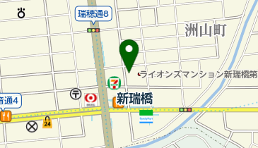 あらたまこころのクリニックの地図画像