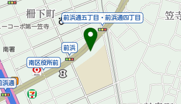 広田ペインクリニックの地図画像