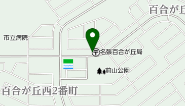 百合が丘クリニックの地図画像