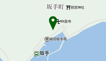 鳥羽市立坂手診療所の地図画像