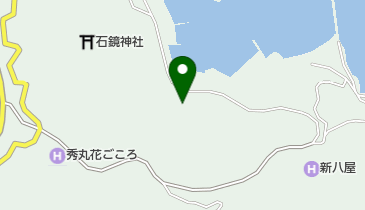 鳥羽市立鏡浦診療所石鏡分室の地図画像