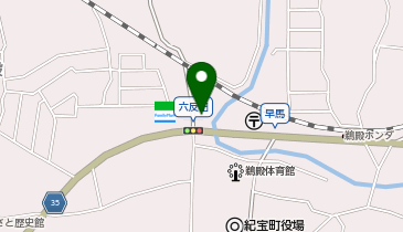 寺本クリニックの地図画像