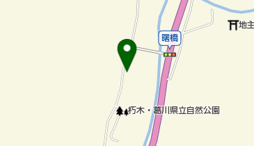 大津市国民健康保険 葛川診療所の地図画像