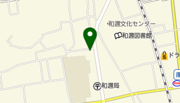 和邇診療所の地図画像