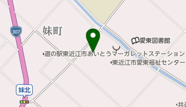 東近江市あいとう診療所の地図画像