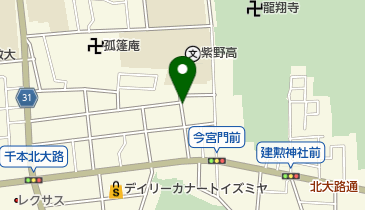 原整形外科医院の地図画像