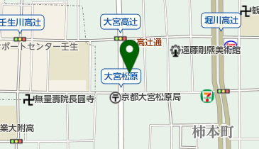 京都府京都市下京区の耳鼻咽喉科一覧 Navitime