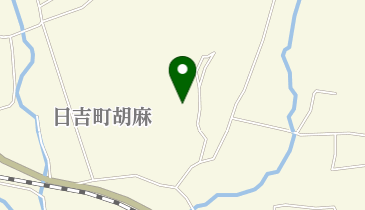 胡麻佐野診療所の地図画像