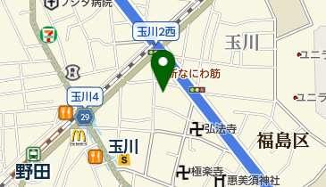 くまだ内科・小児科クリニックの地図画像