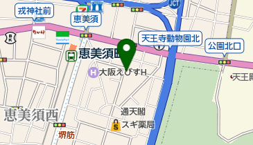 恵美須東クリニックの地図画像