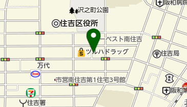 小泉内科の地図画像