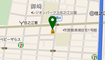 宮内整形外科の地図画像