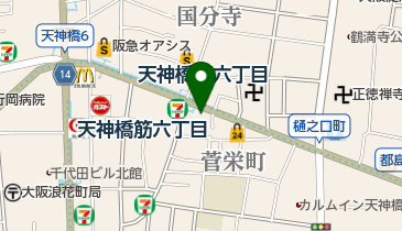 中川内科クリニックの地図画像