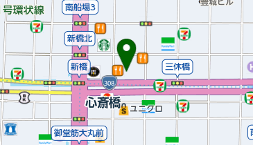 飯島クリニックの地図画像