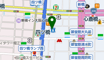 大阪府大阪市中央区西心斎橋の外科一覧 Navitime