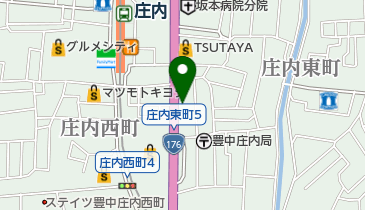 大阪府豊中市庄内東町の外科一覧 Navitime