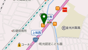 横井整形外科医院の地図画像