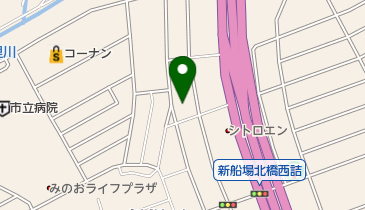 大阪府箕面市船場西の病院 薬局一覧 Navitime