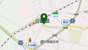 大阪府交野市の内科一覧 Navitime