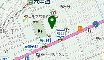 六甲道診療所の地図画像
