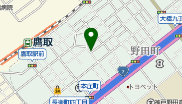 たかとり診療所の地図画像