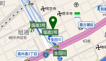 本山クリニックの地図画像