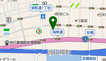 内科・循環器科米田クリニックの地図画像