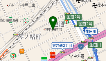 兵庫県神戸市中央区旭通の病院 薬局一覧 Navitime