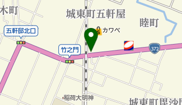吉田整形外科の地図画像
