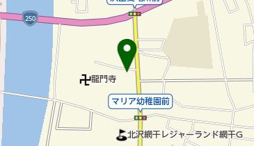 久保内科の地図画像