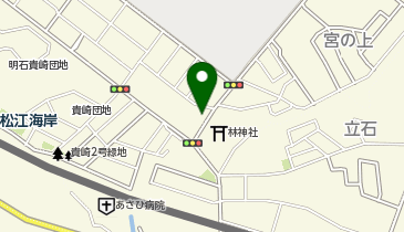 志田クリニックの地図画像