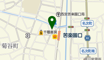 田中整形外科クリニックの地図画像