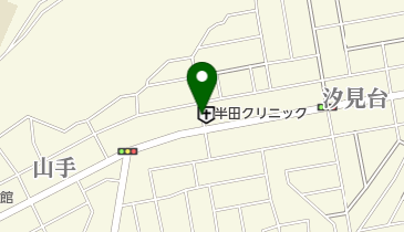 半田クリニックの地図画像