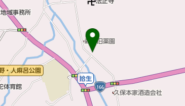久保医院の地図画像