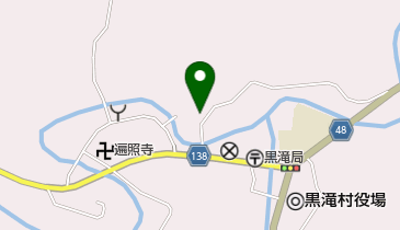 黒滝村国民健康保険診療所の地図画像