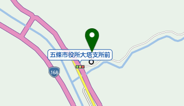 五條市立大塔診療所の地図画像