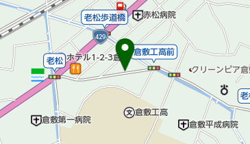 岡山県倉敷市老松町の婦人科一覧 Navitime