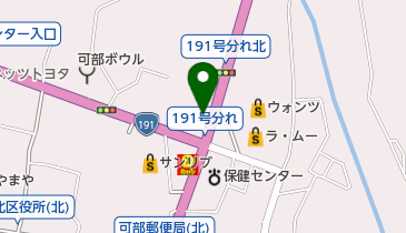 井口医院 広島市安佐北区 内科 731 0221 の地図 アクセス 地点情報 Navitime
