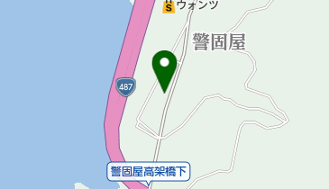 城本内科医院の地図画像