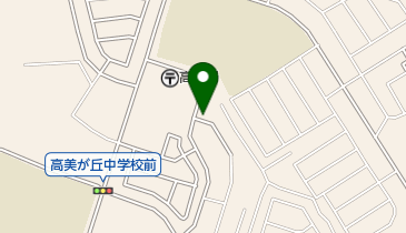 高美ケ丘クリニックの地図画像