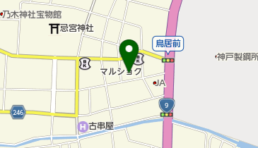 よねだ耳鼻咽喉科クリニックの地図画像