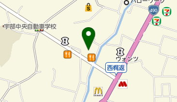 山本内科の地図画像
