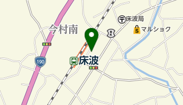 廣重内科の地図画像